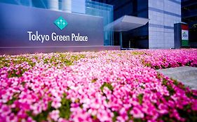 Tokyo Green Palace